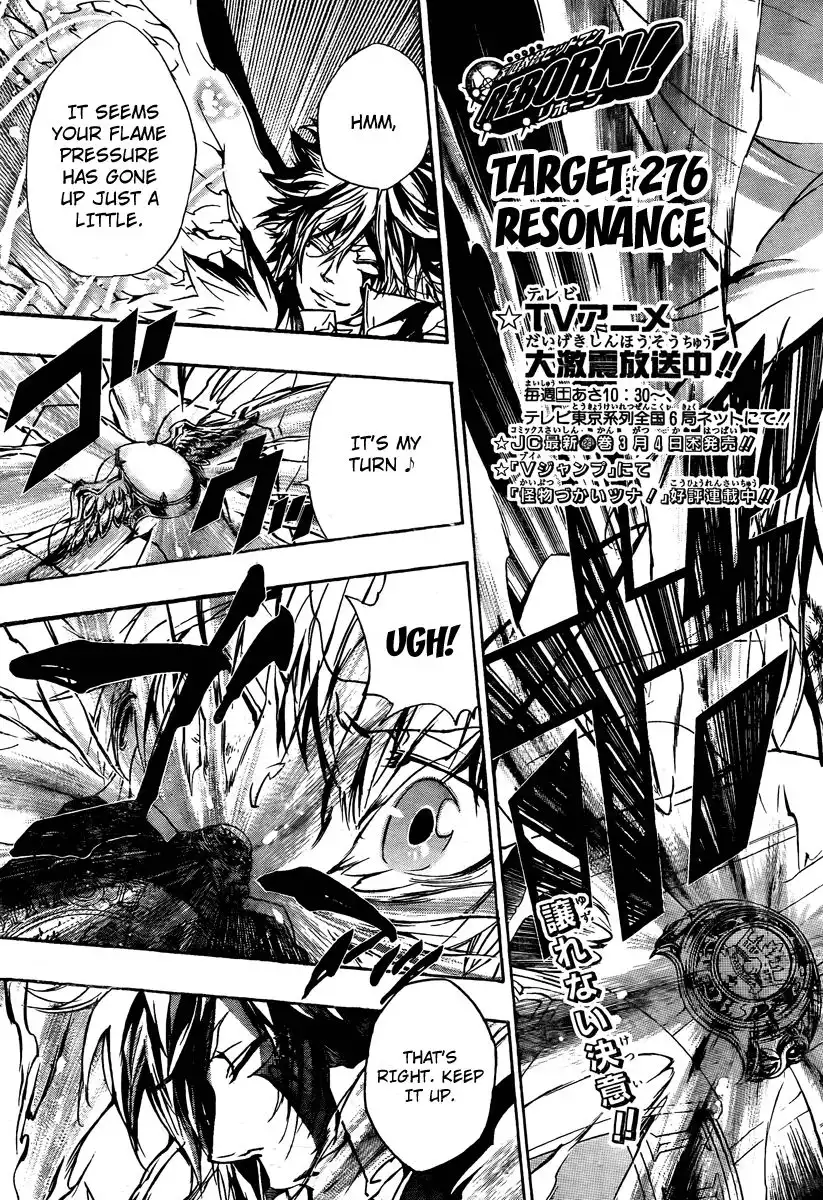 Katekyo Hitman Reborn! Chapter 276 3